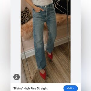 Citizens of Humanity - Blaine high rise straight